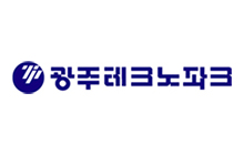 광주테크노파크